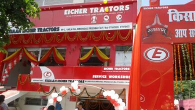 Firozabad Banking Jobs आवश्यकता है - अकाउंटेंट / कंप्यूटर ऑपरेटर - एकाउंटिंग व् कंप्यूटर का अच्छा ज्ञान। आयु तीस वर्ष। किसान आयशर ट्रैक्टर्स , शिकोहाबाद. 9719415693 , 7830033003