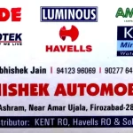 ABHISHEK AUTOMOBILES Firozabad 5 Battery Dealers, Firozabad Classifieds About Us