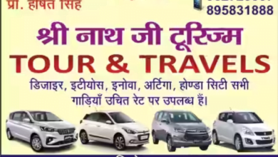 Taxi/Bus Service Mobile: 962720007 895831888