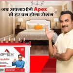 Powerup Energy Pvt. Ltd. 5 Firozabad Classifieds, Battery Dealers SOLAR, E-RICKSHAW & TUBULAR Batteries