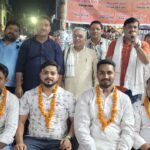 Firozabad News: फिरोजाबाद उद्योग व्यापार मंडल महानगर युवा आई. टी. सेल टीम का हुआ सम्मान समारोह 1 Firozabad News, फिरोजाबाद शहर फिरोजाबाद उद्योग व्यापार मंडल महानगर युवा आई टी सेल टीम का हुआ सम्मान समारोह