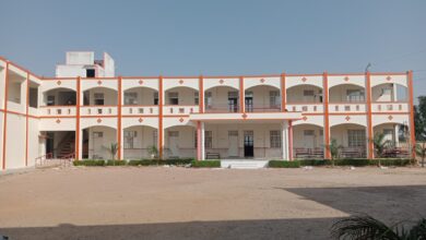 Administrative Jobs Vice Principal, Coordinator,