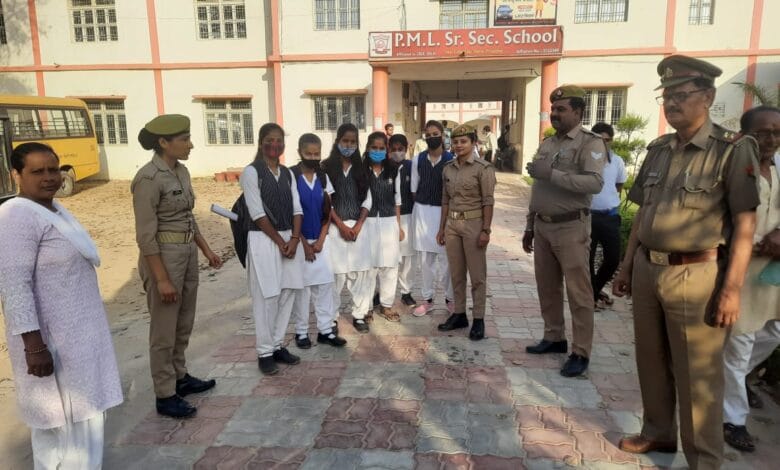 Firozabad Jobs: Required Vice Principal and teachers in P.M.L. Sr. Sec. School Firozabad 1 Firozabad Jobs: Required Vice Principal and teachers in P.M.L. Sr. Sec. School Firozabad
