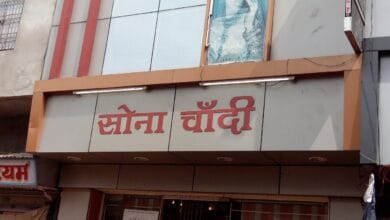 Receptionist Jobs EXCITING JOB OPPORTUNITIES IN FIROZABAD