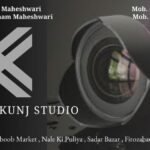 KALA KUNJ STUDIO 2 Photo Studio Photography Director