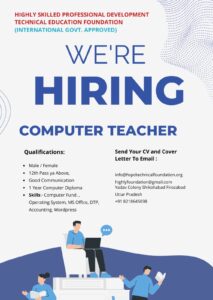 Firozabad Jobs, Teaching Jobs Qualifications: