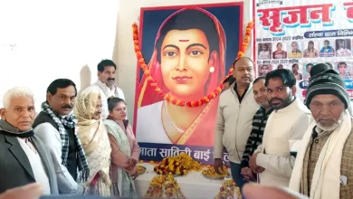 Firozabad News The Kushwaha District Mahasabha celebrated Savitribai Phule Jayanti.