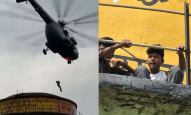 पानी की टंकी पर फंसे दो किशोरों को वायुसेना के हेलिकॉप्टर से बचाया 1 कैमरे के लेंस से Two teenagers trapped on water tank rescued by Air Force helicopter