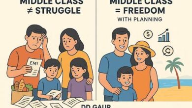 Finance क्या आप भी कर रहे हैं ये भूल ?